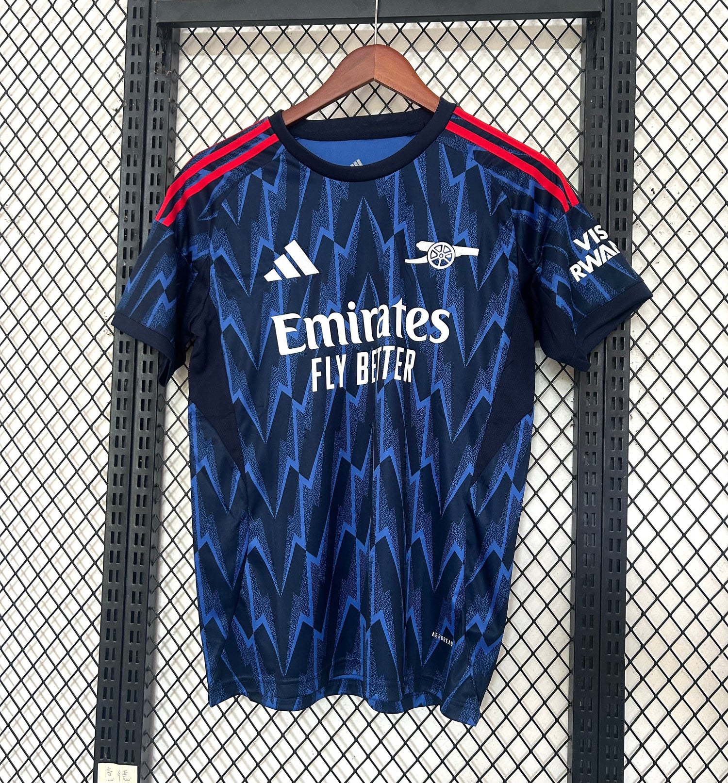 Maillot Arsenal Extérieur 2025/2026
